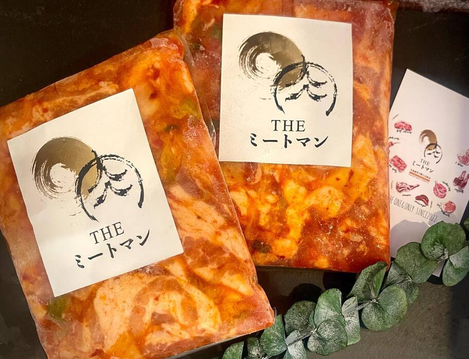 画像253