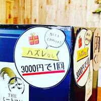 画像270